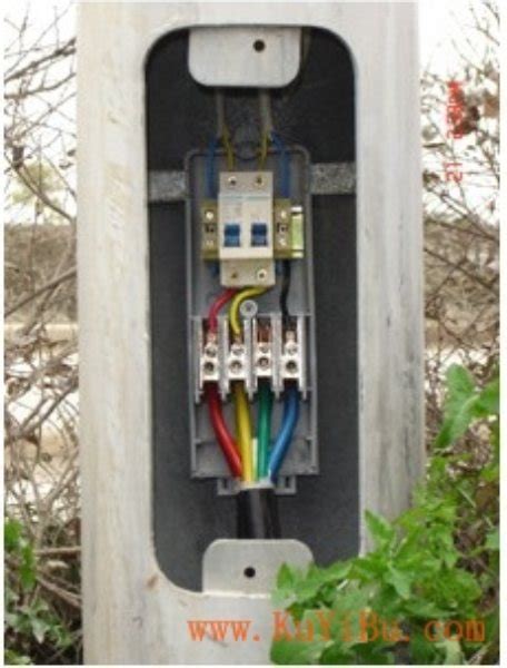 street light connection box